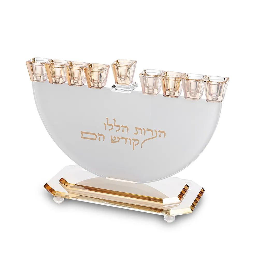 חנוכיית קריסטל חצי סהר עם הדפס – 30 ס"מ (5 עיצובים)