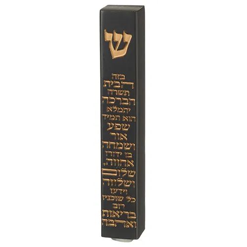 בית מזוזה פולימר בטון "ברכת הבית" – שחור וזהב, 12 ס"מ