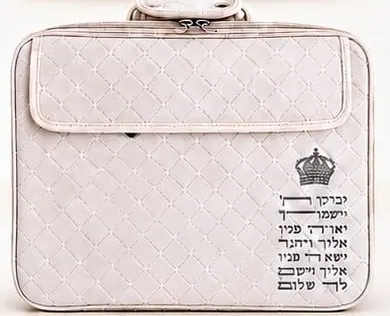 תיק טלית ותפילין טרמי – דמוי עור קרם עם ברכת כהנים