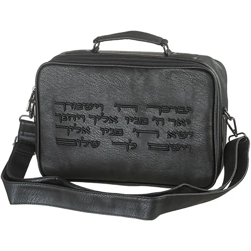 תיק תפילין – דמוי עור שחור עם רקמת ברכת כהנים